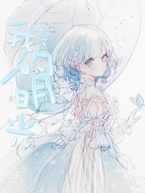 伊甸园2022快速进入入口